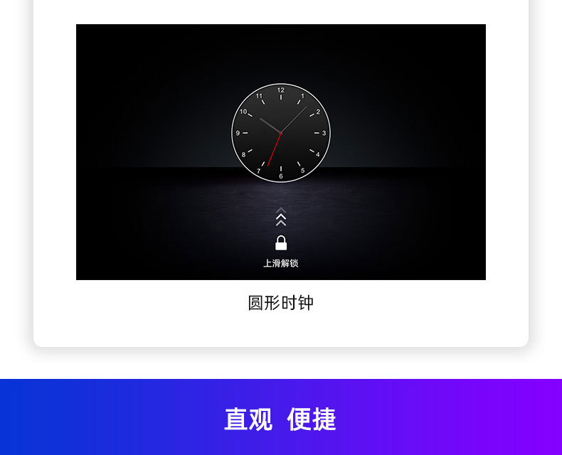 Suitable for Tesla Model 3/Y Rear Entertainment Screen Renewal 3 Same Style Rear Entertainment Screen 9.0Pro Version Rear