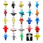 适用丰田护板维修卡扣多种可选侧裙内饰固定卡扣凯美瑞霸道酷路泽