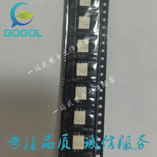 TLP719 P719 SOP6全新原装正品 支持配单-阿里巴巴
