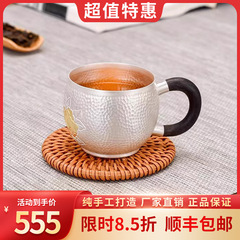 銀カップ999純銀カップ主人カップ大サイズ高級全銀個人カップ手作りの本物の工夫茶カップ