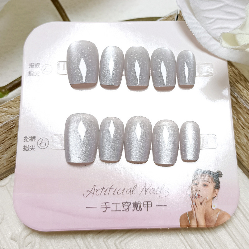10 Pieces of Semi-Manual Wearable Nails, Pure Color Cat Eye Nail Art Pieces, Finished Silver Elegant Whitening Nail Patches