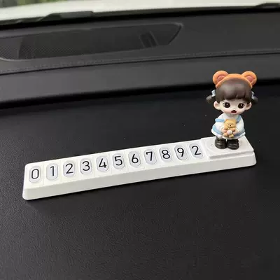 Number Plate 2025 New | Nömrəli dayanma kartı
