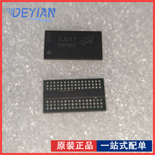 MT41J64M16JT-15EIT:G  丝印D9MNT FBGA-96 DDR3存储器IC
