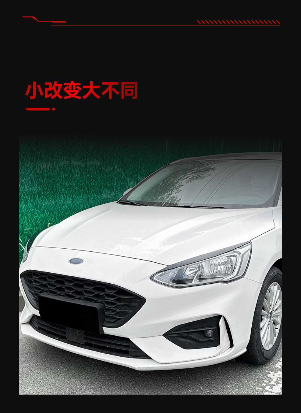 Suitable for 2019-2022 Ford Focus Mk4 Headlight Car Stickers Cross-Border Modification Parts