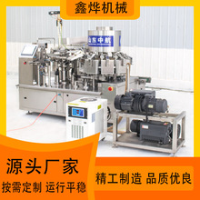 ������������հ��b�C �u�˺����z����շ�ڙC ���������b�O��