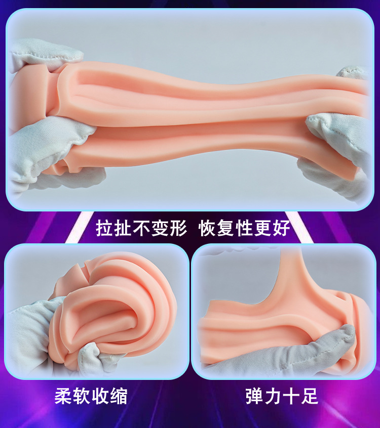 Jiuai Manual Male Masturbation Cup in TPE with Discreet Appearance — detail image 13