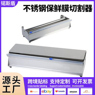 �羳���ñ��rĤ�и����ք�ʳƷ����C����ЏN�����r�������b�C