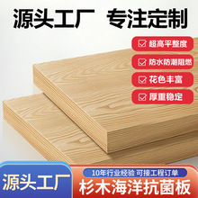 EO�h�����ɼľ���󿹾��匍ľ�����ľ�ذ�Ҿӽ����b�ެF؛���l