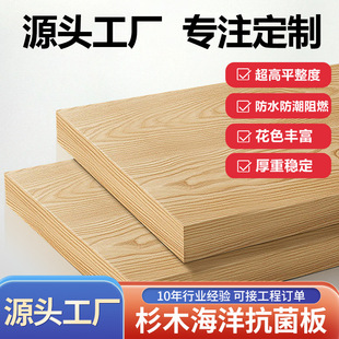 EO�h�����ɼľ���󿹾��匍ľ�����ľ�ذ�Ҿӽ����b�ެF؛���l