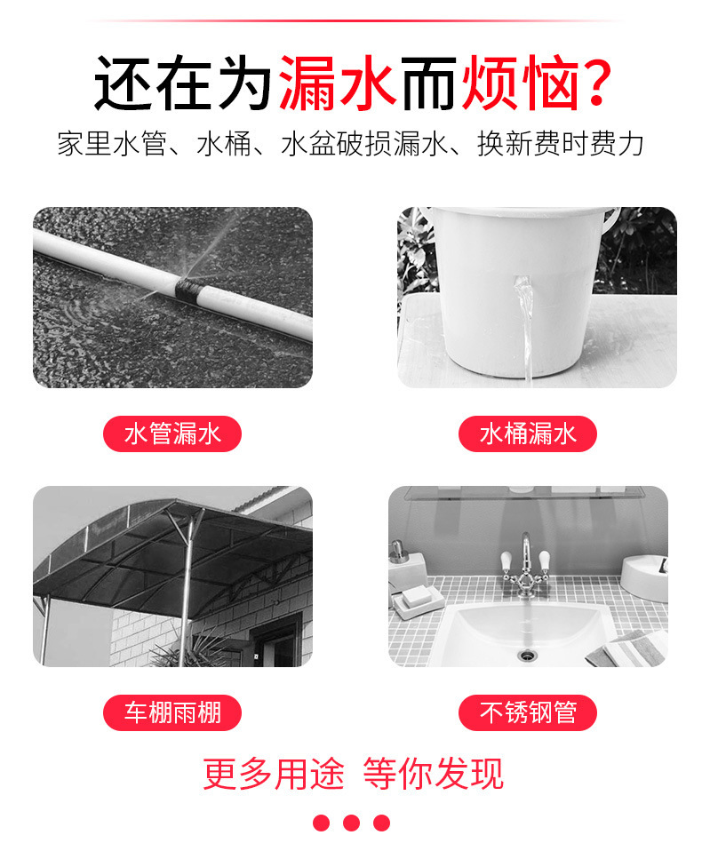 O1CN01I4CxSa2HwWUDlFWOw_!!2213