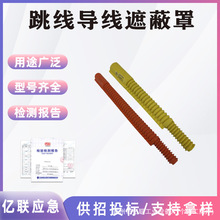 10KV������I���������ڱ���DDTXZBZ10-2-1�^���������o�ַ��o��