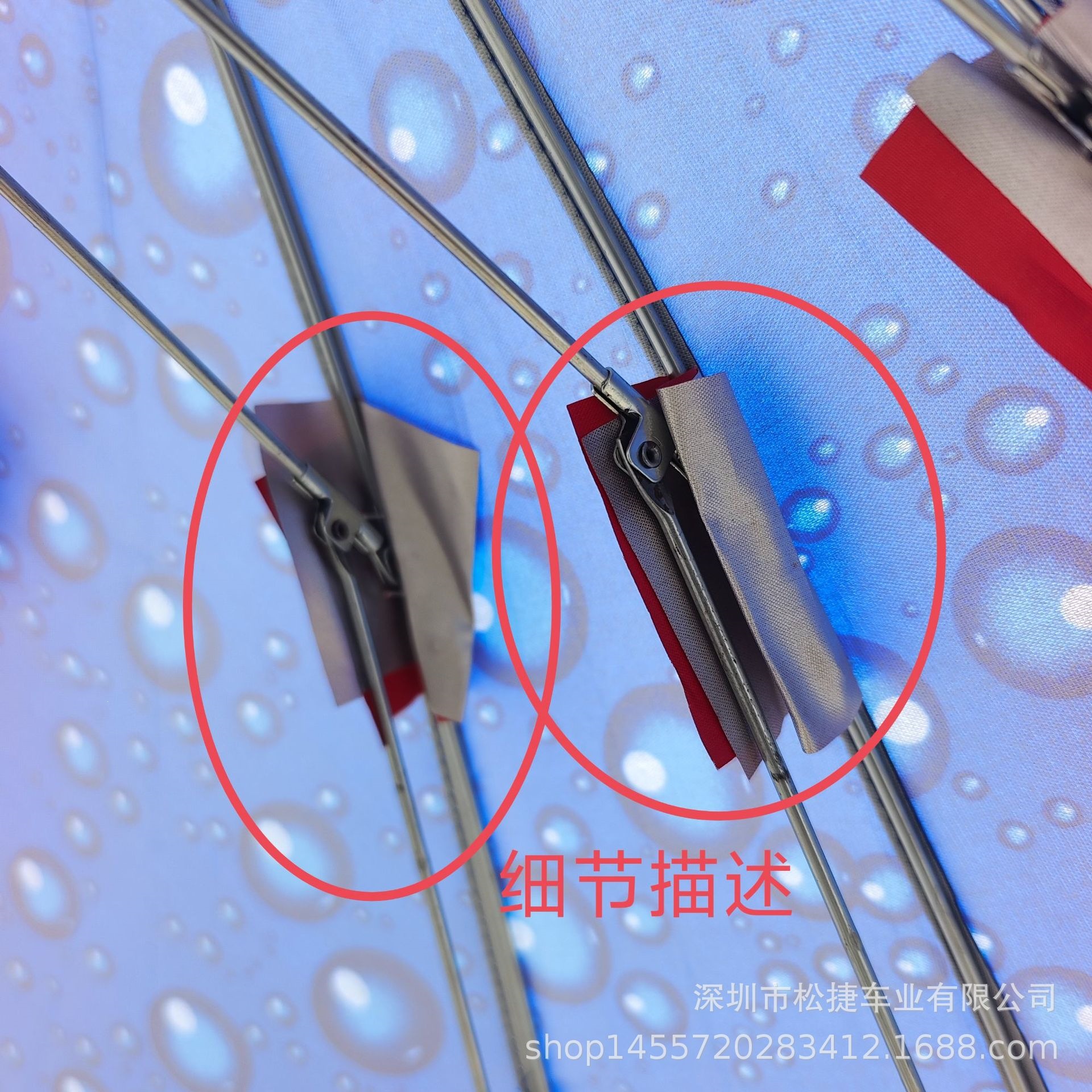 Waterdrop Electric Bike Umbrella, Electric Scooter Umbrella, Bicycle Umbrella, Electric Bike Umbrella Holder, Bicycle Umbrella Stand