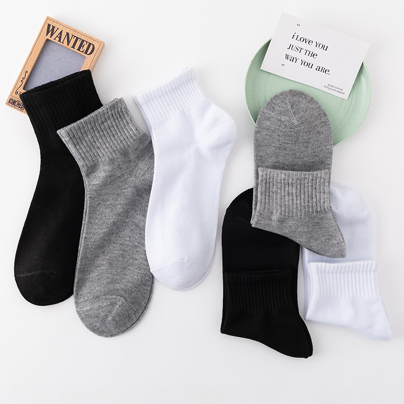 Black White gray mid-calf socks men's solid color stall socks wholesale bathroom trampoline disposable socks outdoor floor socks