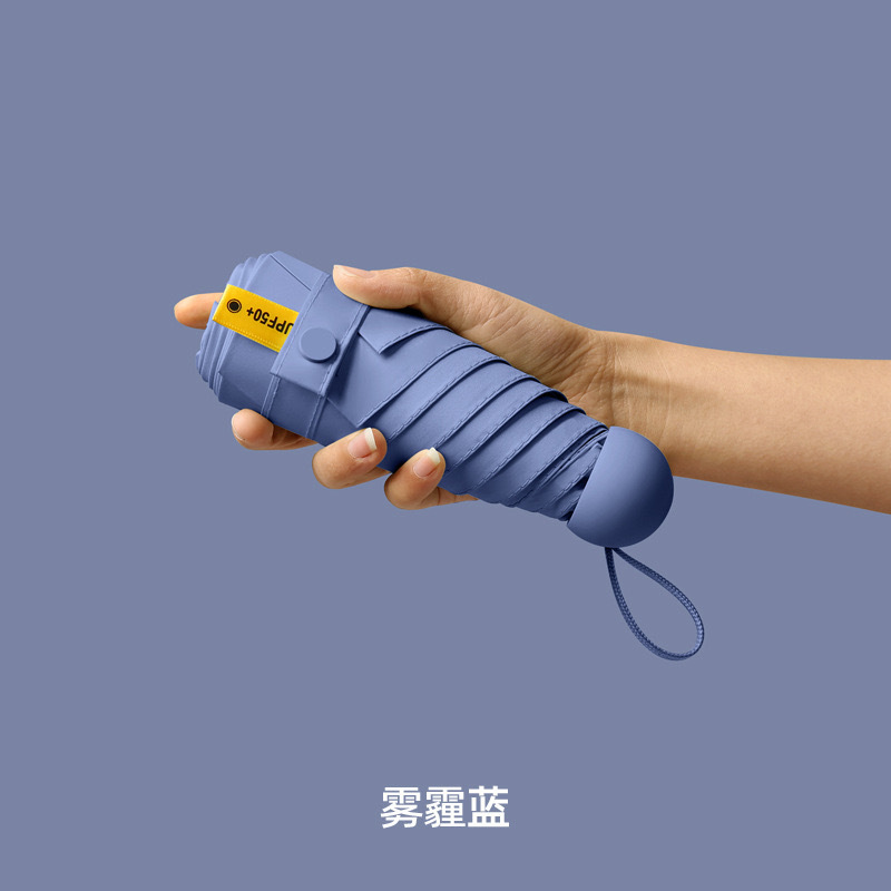 夏の日傘 折りたたみ式 50% off ポケット傘 ポータブル ミニカプセル傘 晴雨兼用 日焼け止め傘|undefined