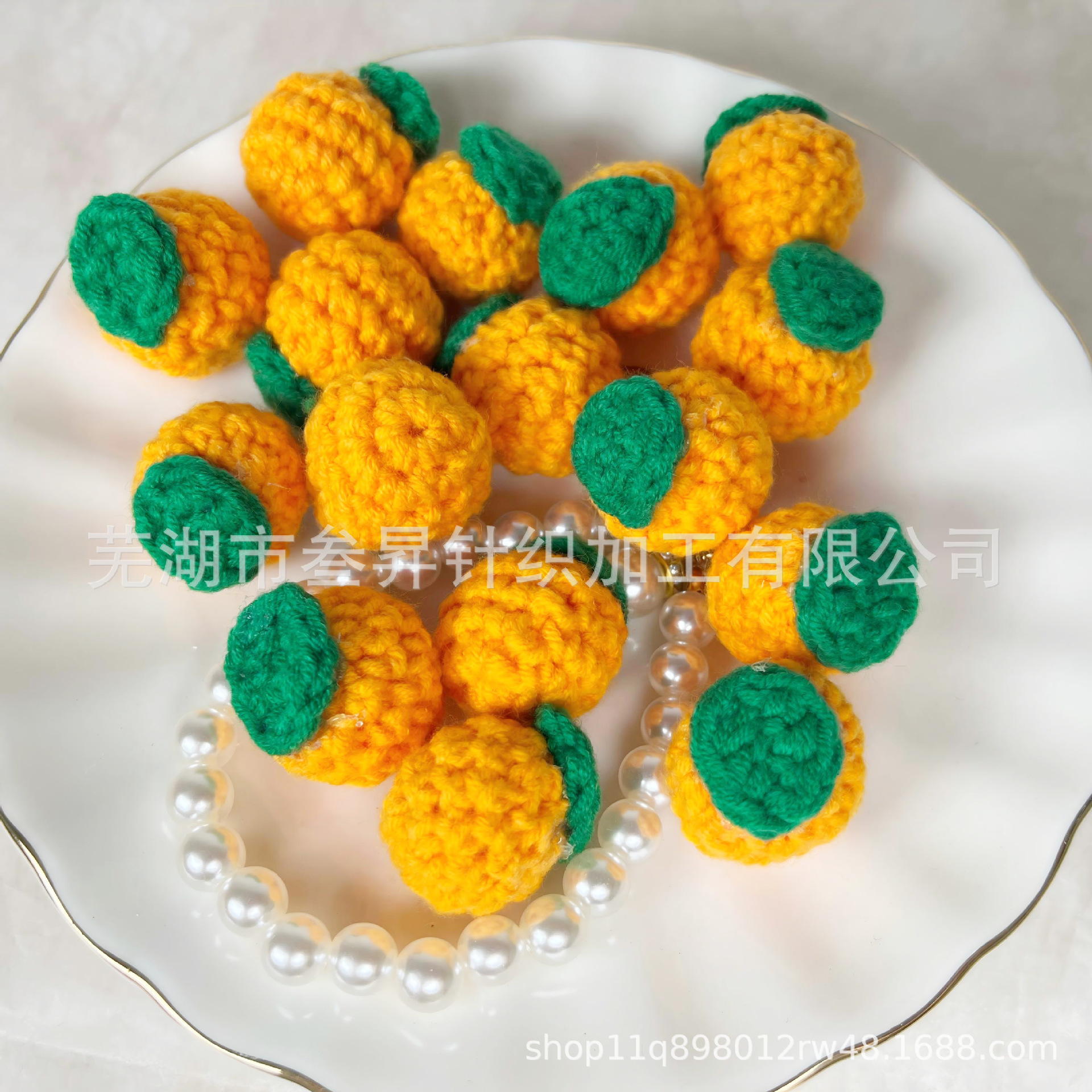 手钩橘子水果毛线花玩偶配件包包配饰挂件童装鞋子服装辅料钥匙扣
