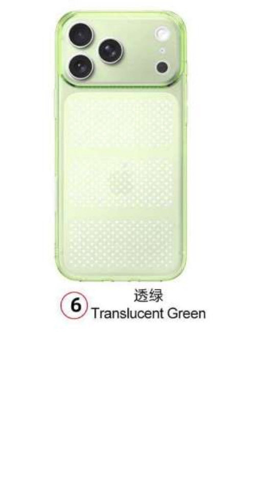 NEW新款透色散热r6  IP11 IP16 IP17Promax/IP18PROMAX保护套 - 11