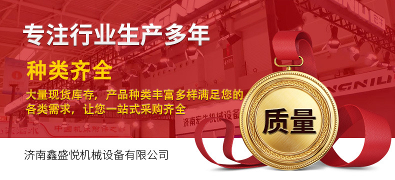 固定式升降平台_10.jpg