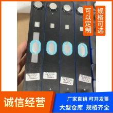 3.2V�к�16AH�����F��X������w���������늳�늄�܇�Դ��о