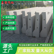 新茂林新泽西护栏水泥隔离墩高速公路防撞施工围栏