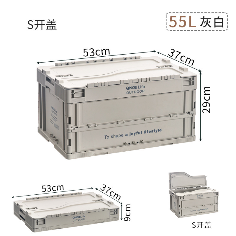 アウトドア折りたたみキャンプ収納ボックス多機能車載ポータブル厚手木製カバー収納ボックスキャンプ収納整理ボックス|undefined