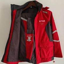 京东春秋外套冲锋衣工作服快递物流男女服务原装工装上衣夹克