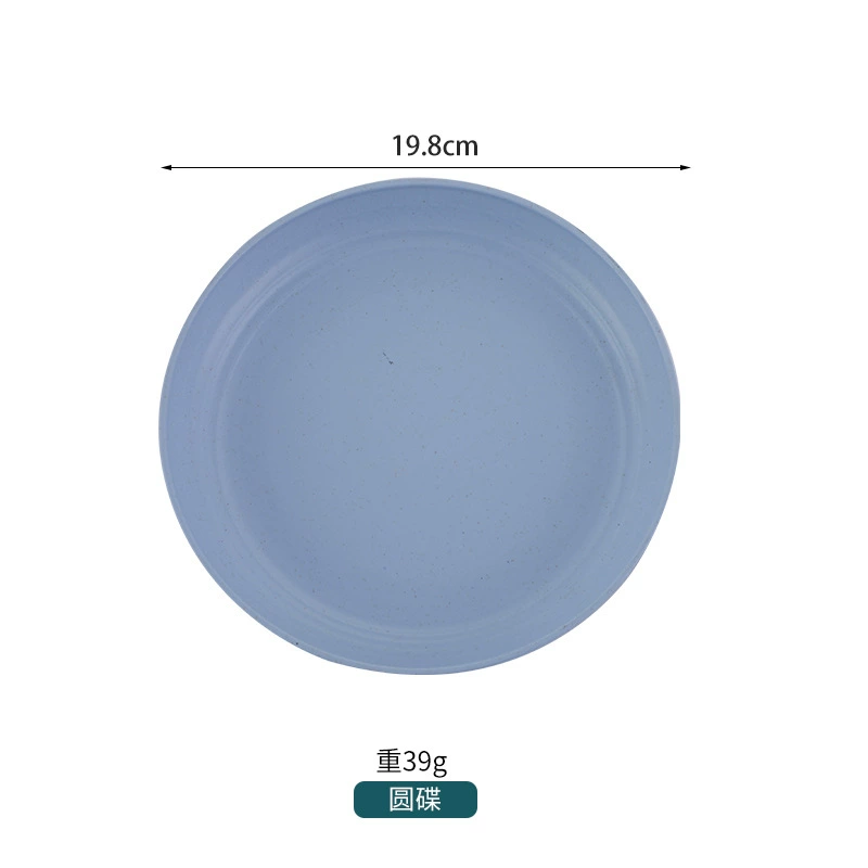 Children's Tableware Set, Wheat Straw Fiber, 6-Piece Fall-Proof Dinnerware for Home