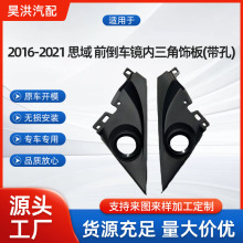 �����ڱ���2016-2021 ˼�� ǰ�������������ΰ壬���� ����������