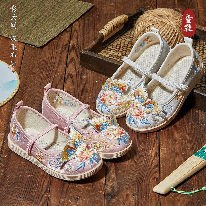 Детские одиночные туфли в китайском стиле