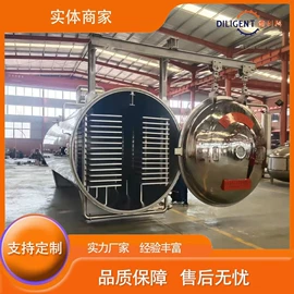 果蔬加工设备;真空干燥机;肉品加工设备