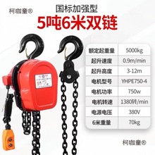 220v/380v�h�늄Ӻ��J1��2��3��5��10�������C���õ�����̫��