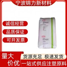 EVA �����Ű� 40W  460 �͟��� ������ ճ�τ� ��| ����