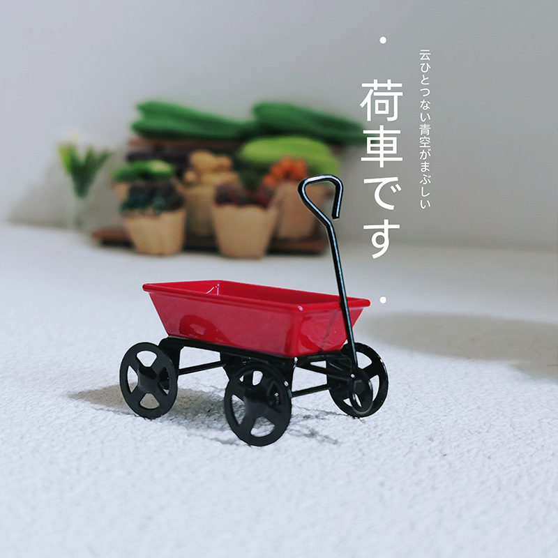 微缩花园推土车娃娃屋配件 迷你花园小拉车 拉土车 迷你拉车L186