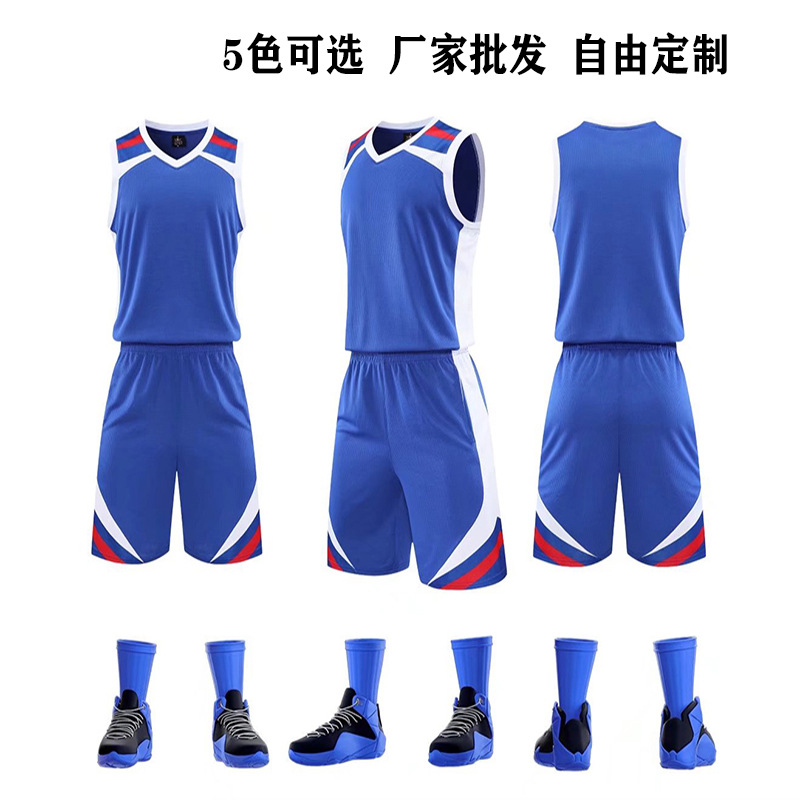 Fast wholesale new summer Jersey training competition uniform printed student team uniform American basketball uniform suit men and women