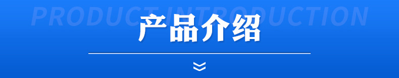 美国Norman-RCA耐磨测试纸带-详情_06