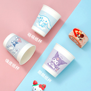 Yijie sanrio Joint Disposable Paper Cup Commercial Office Tea Cup Household Thickened Cute Water Cup Soybean Milk Cup