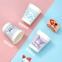 Yijie Sanrio Joint Одноразовый бумажный стаканчик Коммерческая офисная чайная чашка Бытовая утолщенная Милая чашка для воды Чашка для соевого молока