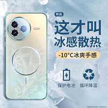 ����t�� k80pro�֙C��k70pĥɰ�����o�����С�t��ͬ��߼����ot