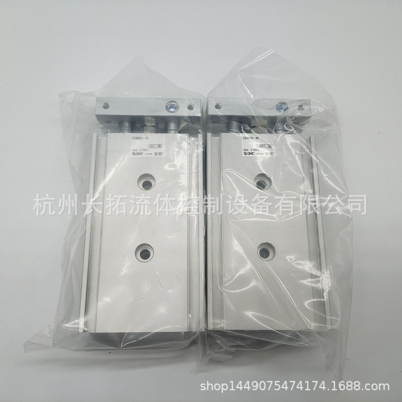 日本SMC原装正品双联气缸CXSM20-110-XB11  CXSM20-120-XB11