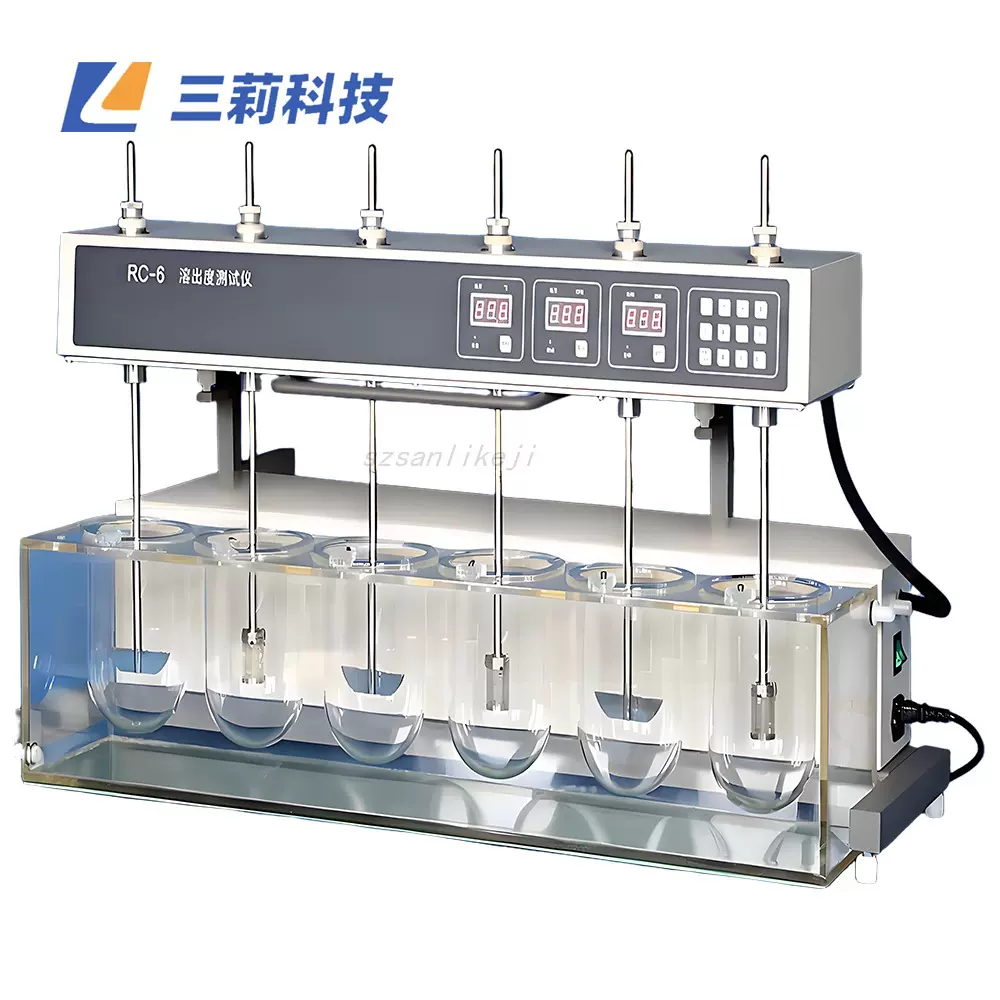 RC-6 溶出度测试仪 实验室溶出度测定仪 溶出度检测仪