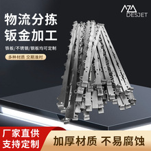 �и�ӹ����P��k������ع�������֧�܏S���ۏ��������и�