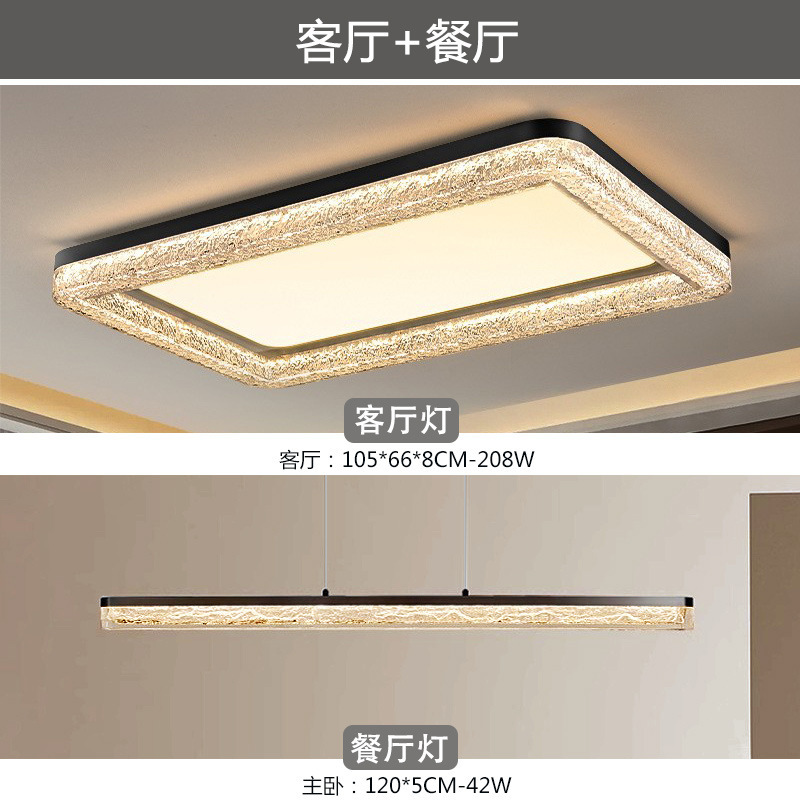 Lámpara de techo de resina de sala de estar minimalista de estilo italiano, diseñador moderno y simple de alta gama 2025 nueva lámpara de habitación del dormitorio principal