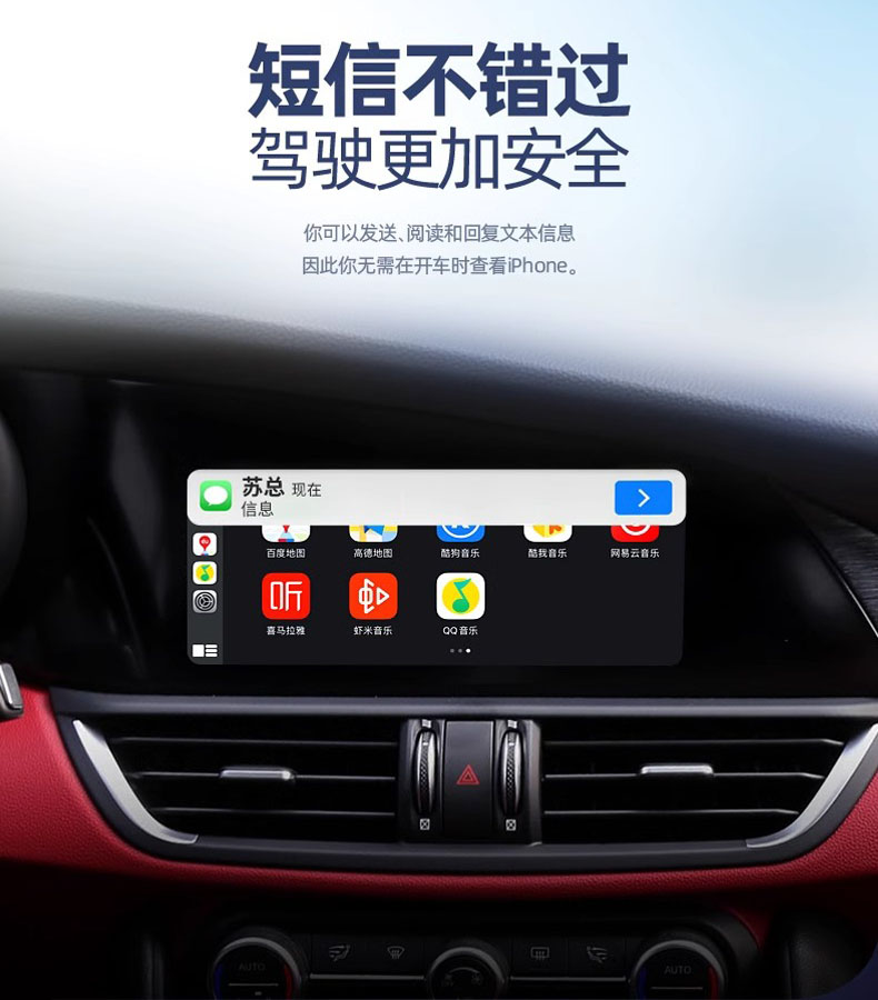 Suitable for Hongqi Eqm5/H5/H7 Wireless Carplay Mobile Phone Screen Projection Huawei Hicar Navigation Panoramic Image