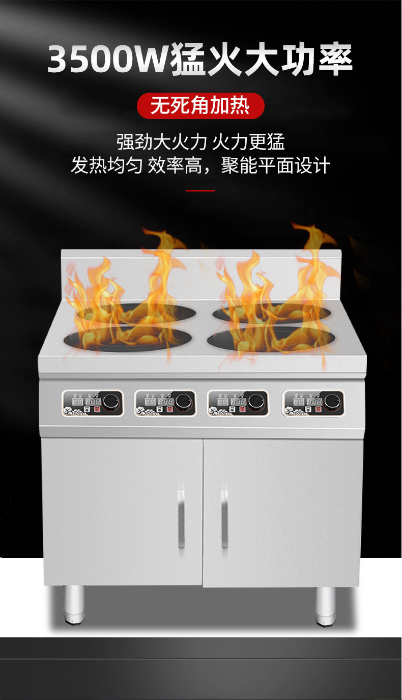详情_14.jpg