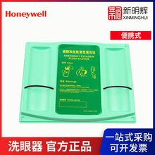 �����f��ϴ��Һ�����a ���I�o���_�ܱ��yʽϴ����