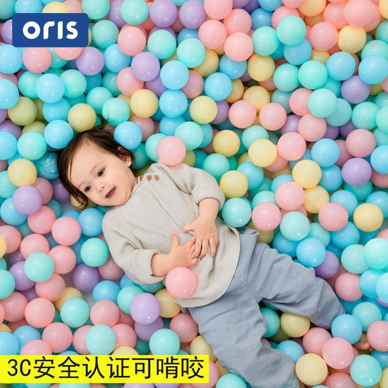 Can Chew Thickeneded Kidsren's Ocean Ball Kindergarten Wave Ball Baby Bath Toy Baby Swimming 03