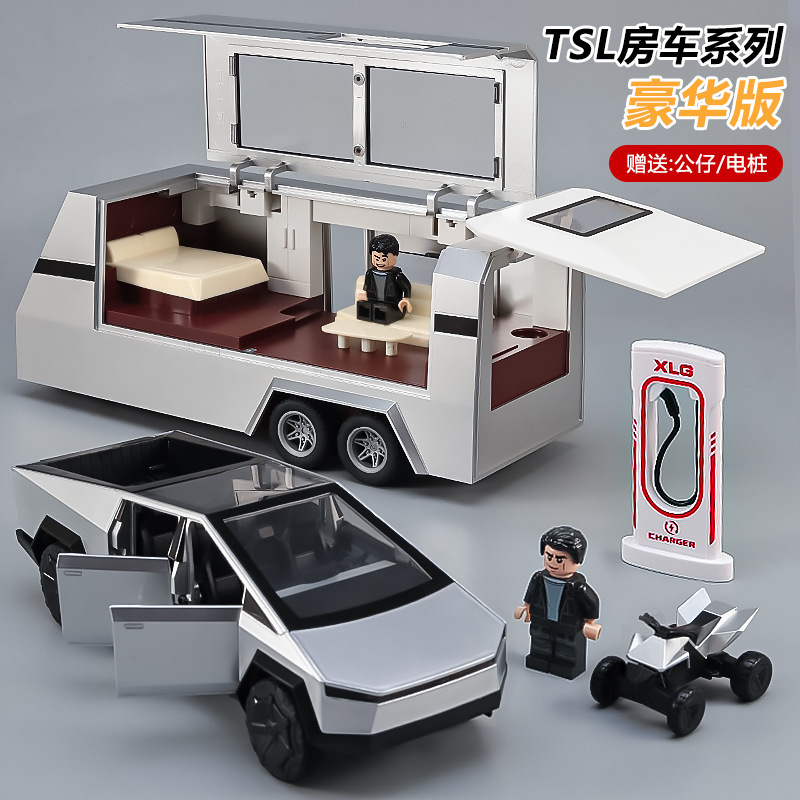 Cross-Border Large Artificial Alloy Pickup Truck Model 1:28 Tesla Series Camping Style Trailer Alloy Car Model