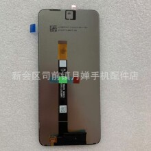 ����Zte Nubia Neo2 5g��ʾ��nubia FocusPro Z2351NҺ����Ļ�ܳ�