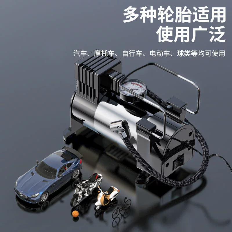 Автомобильные шины надувной насос 12V электрический насос надувной насос для автомобиля портативный многофункциональный воздушный насос