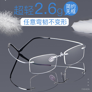 2021�¿�b⁼ܳ��p�o�����R��߅���̄���ʿ��ҕ���R������R��
