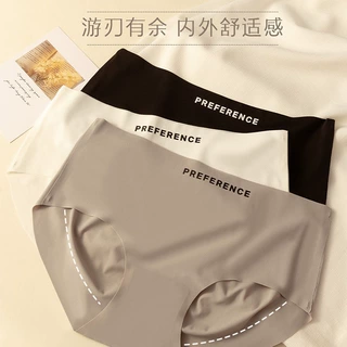 健身瑜伽底裤运动女士冰丝无痕纯棉全棉裆抗菌内裤女生三角短裤头